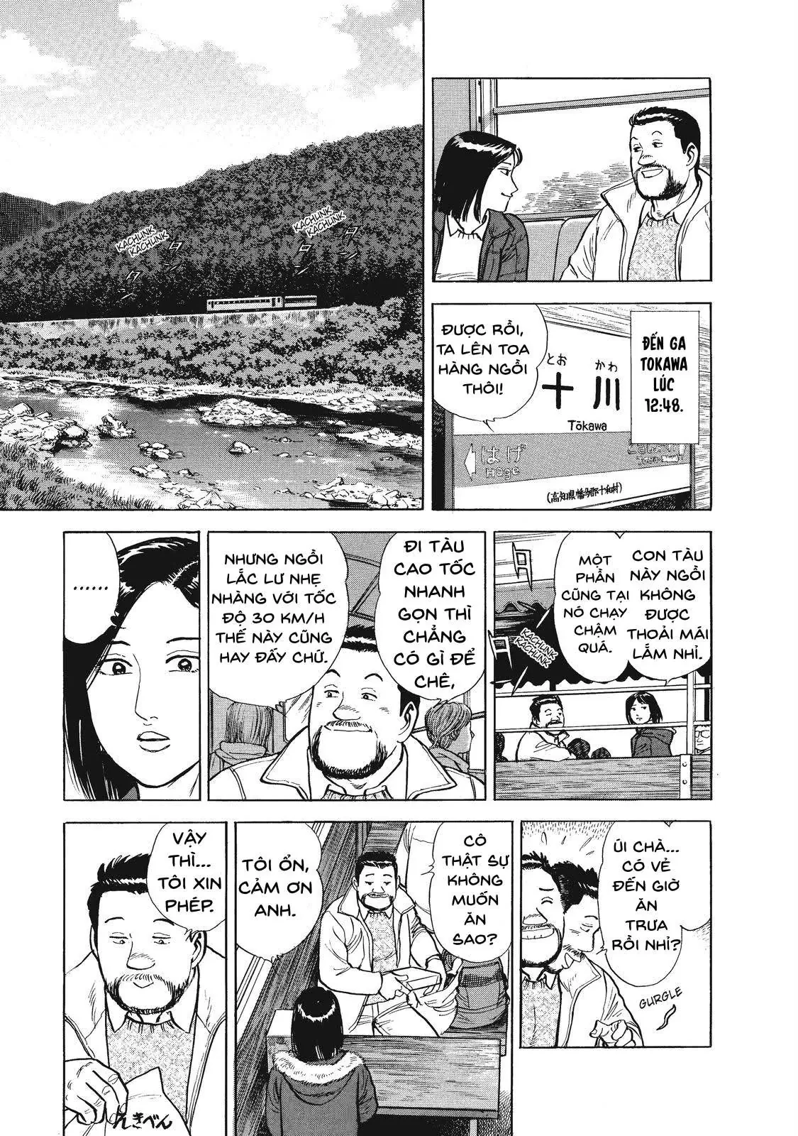 Tàu, Cơm Hộp Và Những Chuyến Đi Chapter 14 - 11