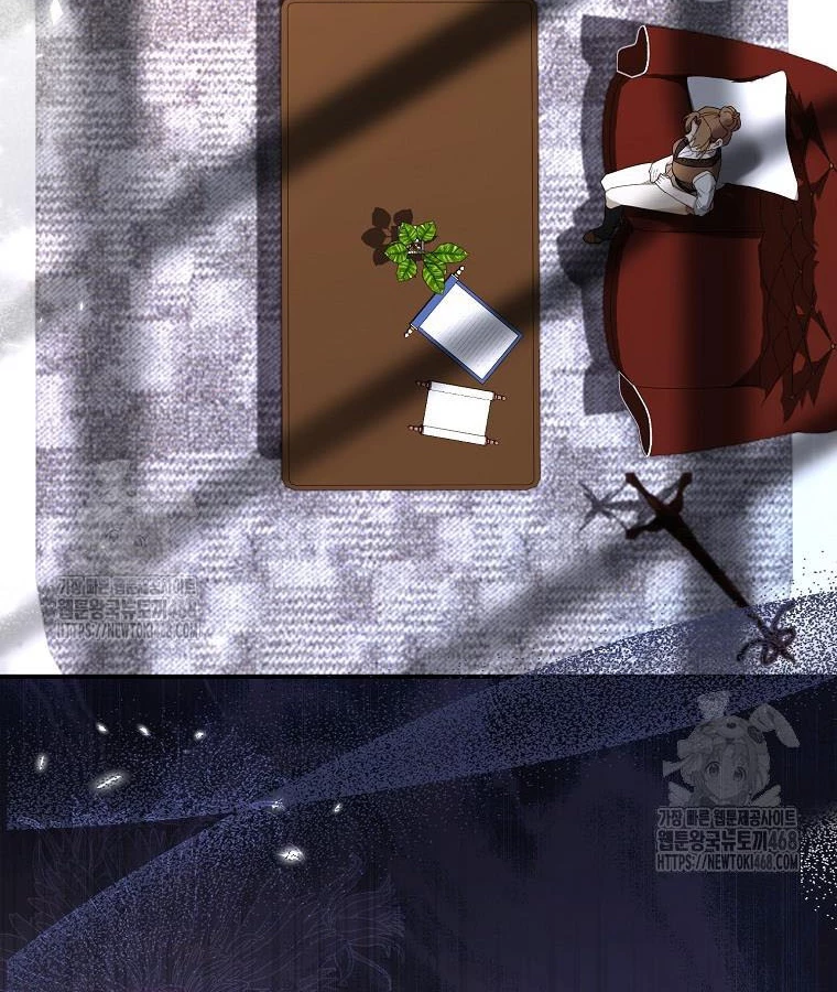 Trở Thành Huấn Luyện Viên Luyện Rồng Độc Quyền Cho Nhà Công Tước Chapter 1 - 4