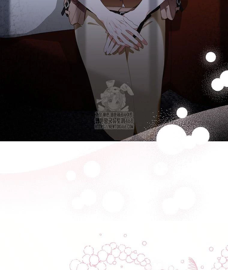 Trở Thành Huấn Luyện Viên Luyện Rồng Độc Quyền Cho Nhà Công Tước Chapter 1 - 11