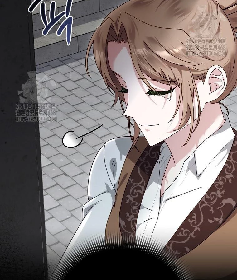 Trở Thành Huấn Luyện Viên Luyện Rồng Độc Quyền Cho Nhà Công Tước Chapter 1 - 35