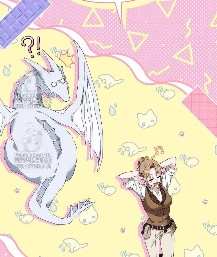 Trở Thành Huấn Luyện Viên Luyện Rồng Độc Quyền Cho Nhà Công Tước Chapter 1 - 76