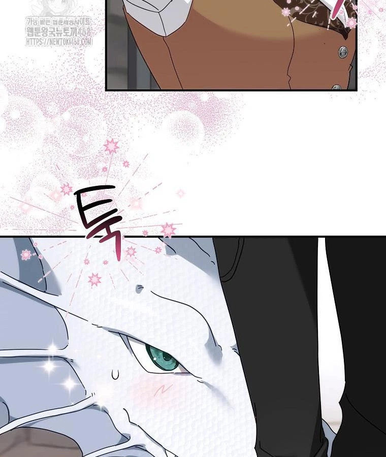 Trở Thành Huấn Luyện Viên Luyện Rồng Độc Quyền Cho Nhà Công Tước Chapter 1 - 79