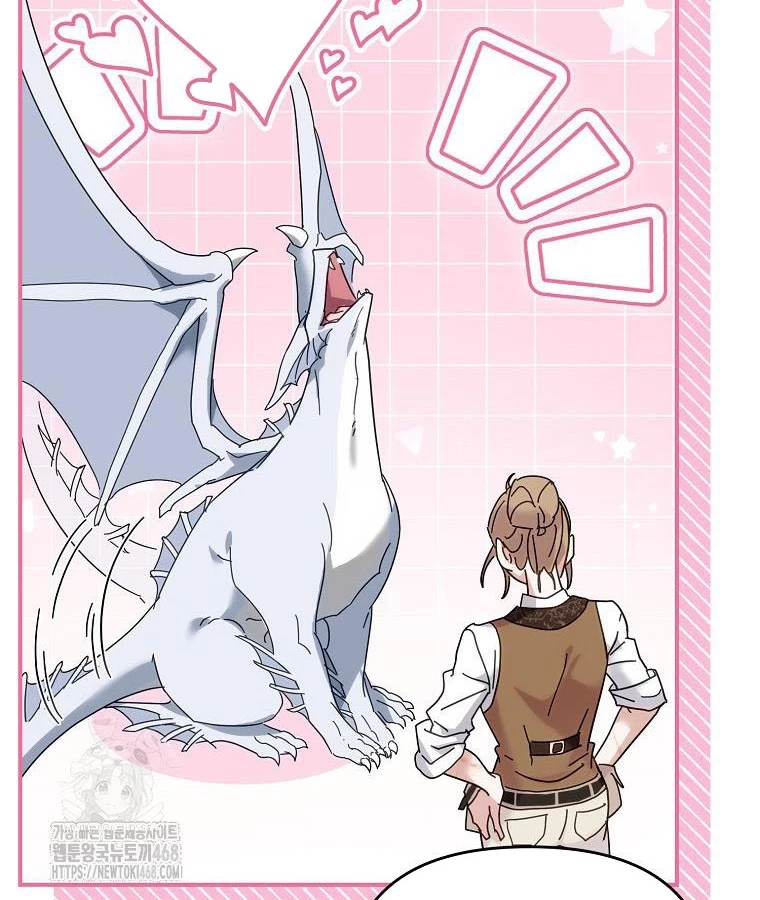 Trở Thành Huấn Luyện Viên Luyện Rồng Độc Quyền Cho Nhà Công Tước Chapter 1 - 84