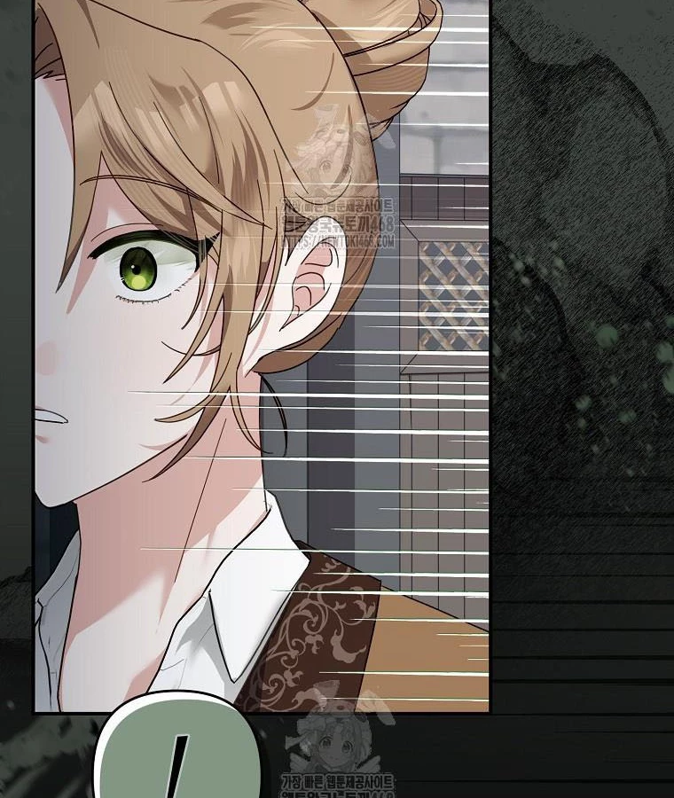 Trở Thành Huấn Luyện Viên Luyện Rồng Độc Quyền Cho Nhà Công Tước Chapter 1 - 92