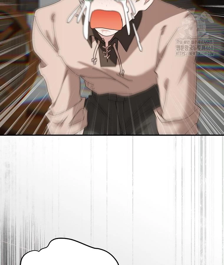 Trở Thành Huấn Luyện Viên Luyện Rồng Độc Quyền Cho Nhà Công Tước Chapter 1 - 96