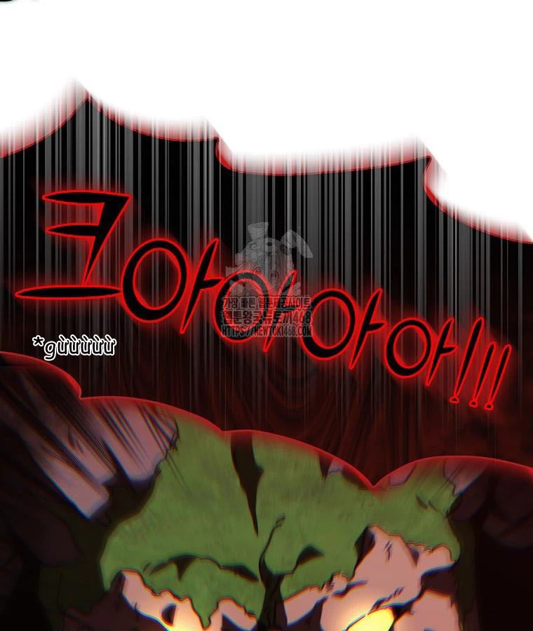 Trở Thành Huấn Luyện Viên Luyện Rồng Độc Quyền Cho Nhà Công Tước Chapter 1 - 104