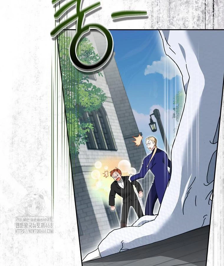 Trở Thành Huấn Luyện Viên Luyện Rồng Độc Quyền Cho Nhà Công Tước Chapter 1 - 110