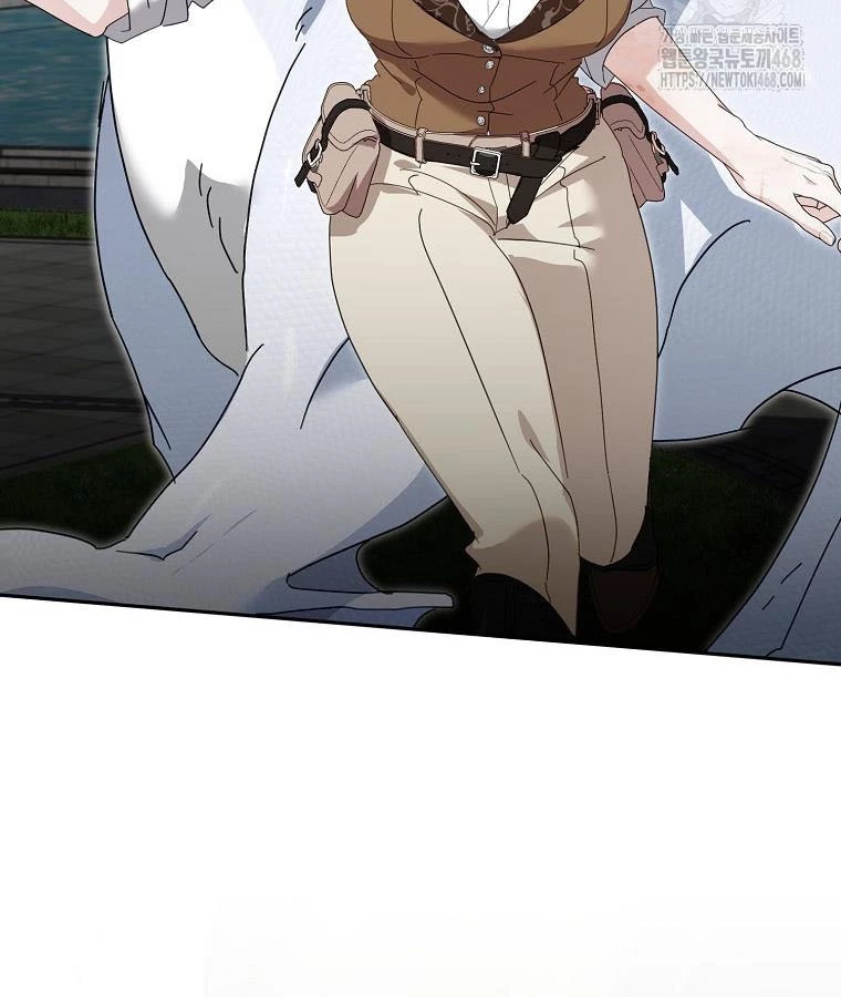 Trở Thành Huấn Luyện Viên Luyện Rồng Độc Quyền Cho Nhà Công Tước Chapter 1 - 113