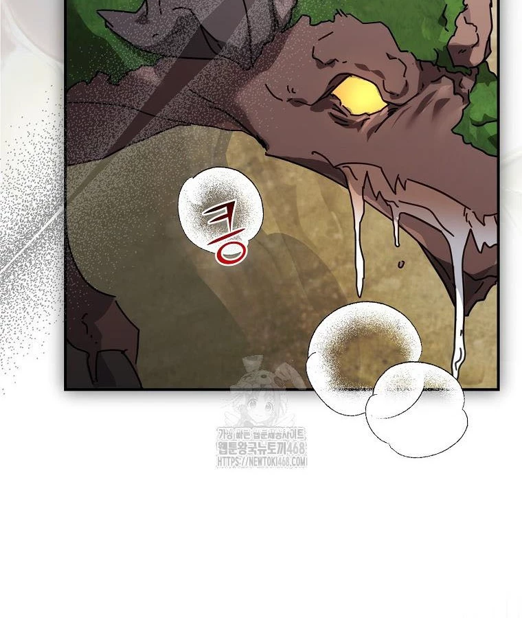 Trở Thành Huấn Luyện Viên Luyện Rồng Độc Quyền Cho Nhà Công Tước Chapter 1 - 116