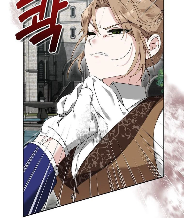 Trở Thành Huấn Luyện Viên Luyện Rồng Độc Quyền Cho Nhà Công Tước Chapter 1 - 120