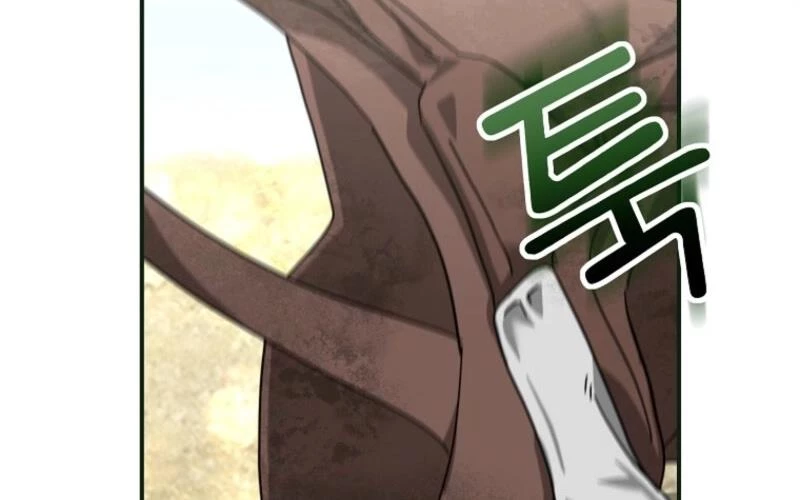 Trở Thành Huấn Luyện Viên Luyện Rồng Độc Quyền Cho Nhà Công Tước Chapter 2 - 40