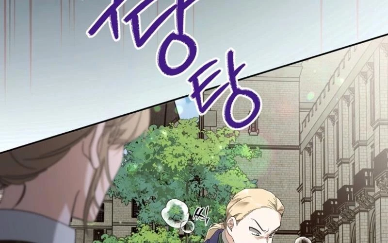 Trở Thành Huấn Luyện Viên Luyện Rồng Độc Quyền Cho Nhà Công Tước Chapter 2 - 81