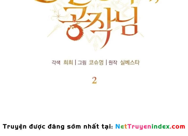 Trở Thành Huấn Luyện Viên Luyện Rồng Độc Quyền Cho Nhà Công Tước Chapter 2 - 112