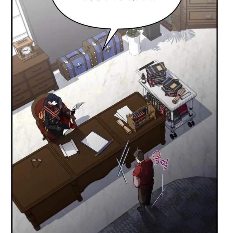 Trở Thành Huấn Luyện Viên Luyện Rồng Độc Quyền Cho Nhà Công Tước Chapter 3 - 4