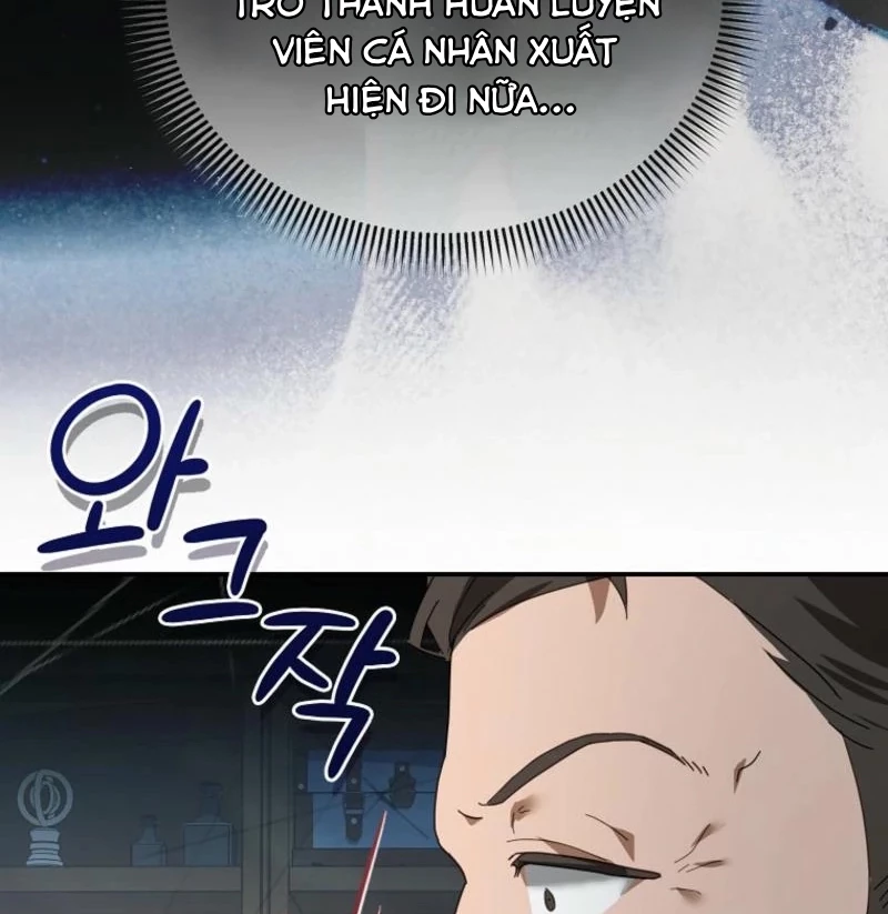 Trở Thành Huấn Luyện Viên Luyện Rồng Độc Quyền Cho Nhà Công Tước Chapter 3 - 25