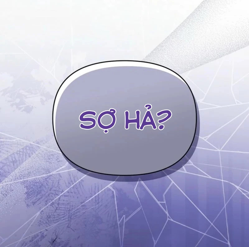 Trở Thành Huấn Luyện Viên Luyện Rồng Độc Quyền Cho Nhà Công Tước Chapter 3 - 97