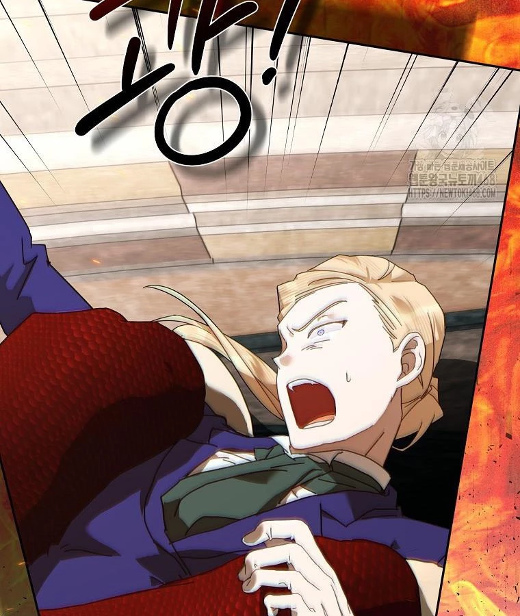 Trở Thành Huấn Luyện Viên Luyện Rồng Độc Quyền Cho Nhà Công Tước Chapter 4 - 7