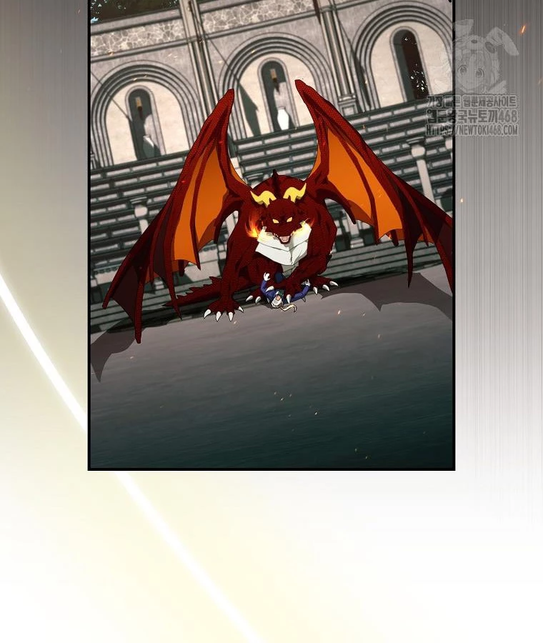 Trở Thành Huấn Luyện Viên Luyện Rồng Độc Quyền Cho Nhà Công Tước Chapter 4 - 12