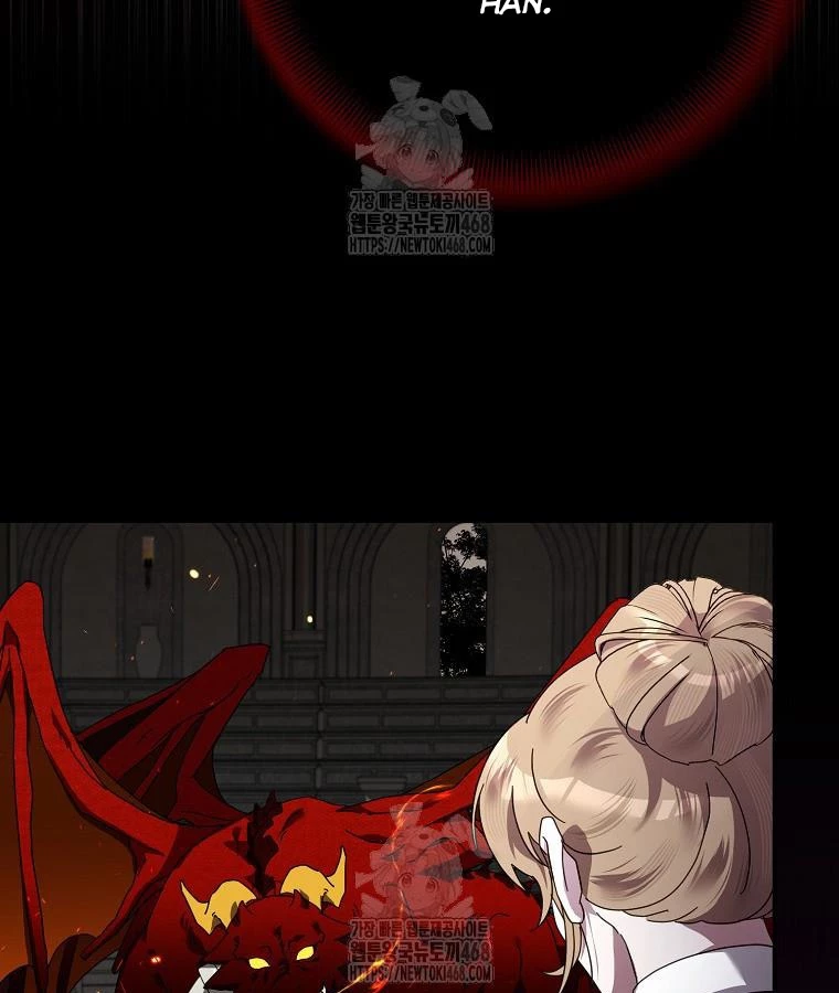 Trở Thành Huấn Luyện Viên Luyện Rồng Độc Quyền Cho Nhà Công Tước Chapter 4 - 21