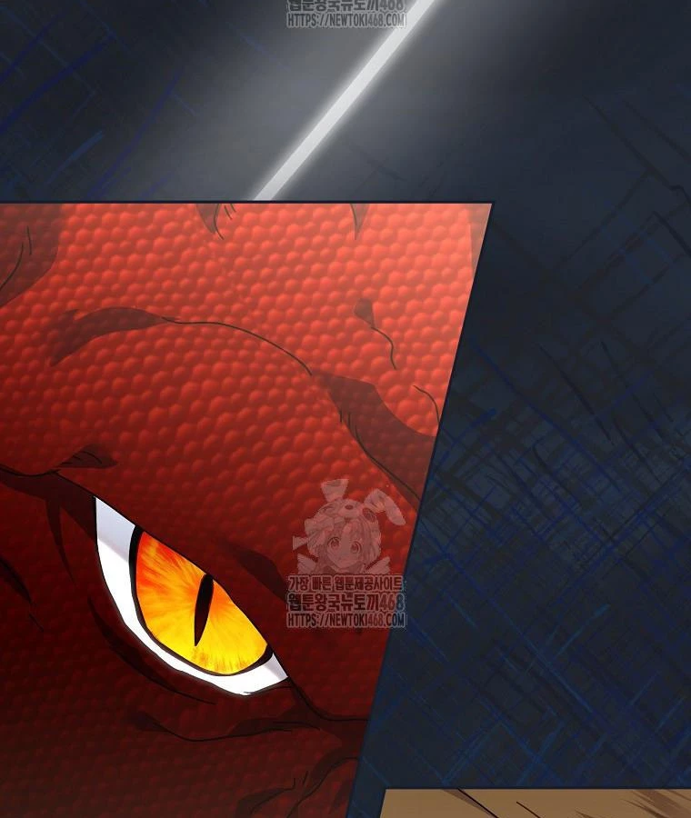 Trở Thành Huấn Luyện Viên Luyện Rồng Độc Quyền Cho Nhà Công Tước Chapter 4 - 31