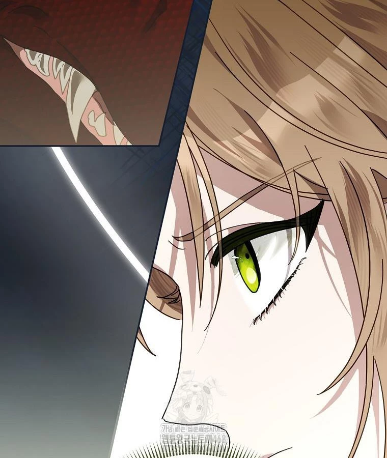 Trở Thành Huấn Luyện Viên Luyện Rồng Độc Quyền Cho Nhà Công Tước Chapter 4 - 32