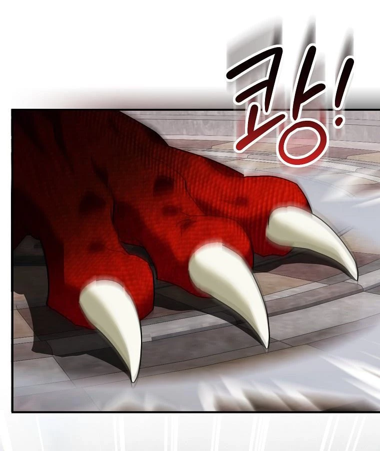 Trở Thành Huấn Luyện Viên Luyện Rồng Độc Quyền Cho Nhà Công Tước Chapter 4 - 35