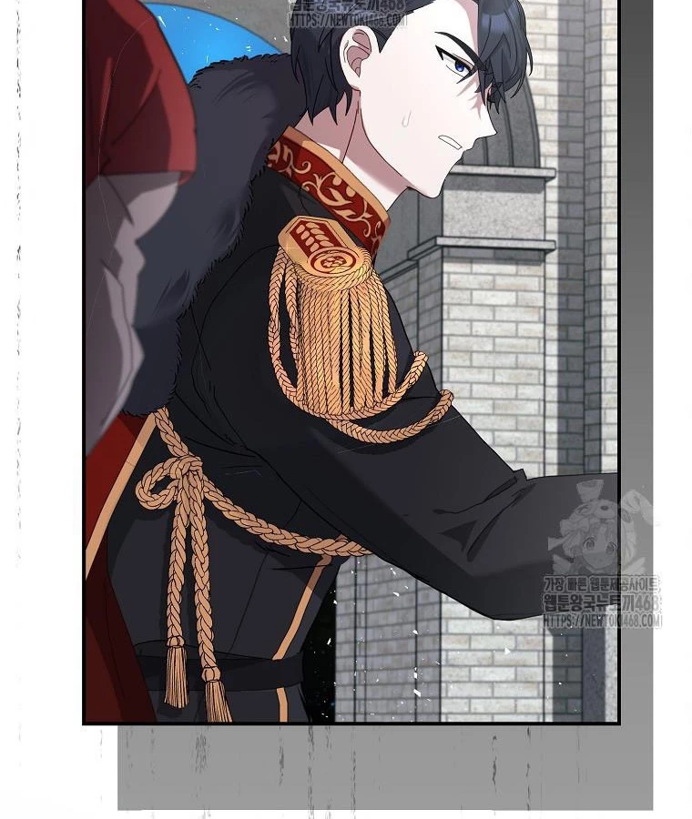 Trở Thành Huấn Luyện Viên Luyện Rồng Độc Quyền Cho Nhà Công Tước Chapter 4 - 42