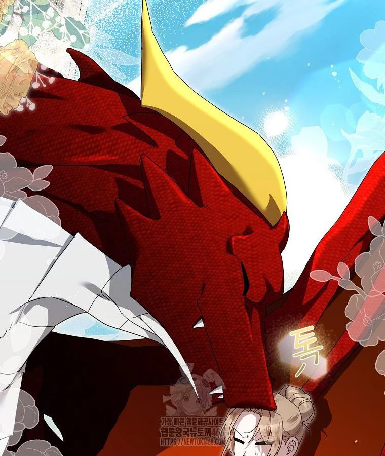 Trở Thành Huấn Luyện Viên Luyện Rồng Độc Quyền Cho Nhà Công Tước Chapter 4 - 44