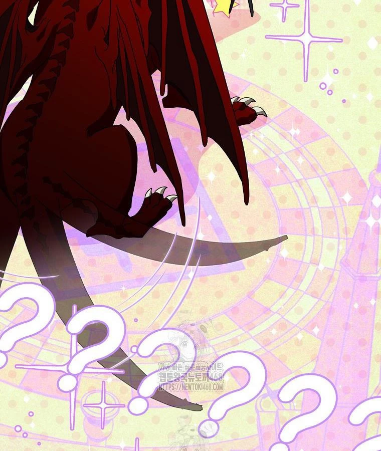 Trở Thành Huấn Luyện Viên Luyện Rồng Độc Quyền Cho Nhà Công Tước Chapter 4 - 49