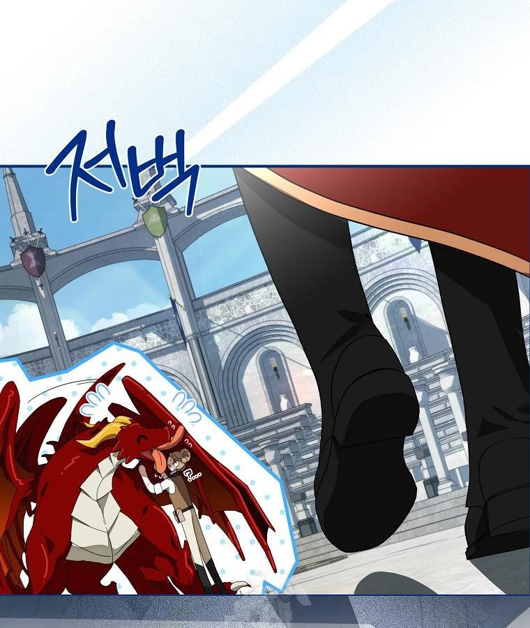 Trở Thành Huấn Luyện Viên Luyện Rồng Độc Quyền Cho Nhà Công Tước Chapter 4 - 61