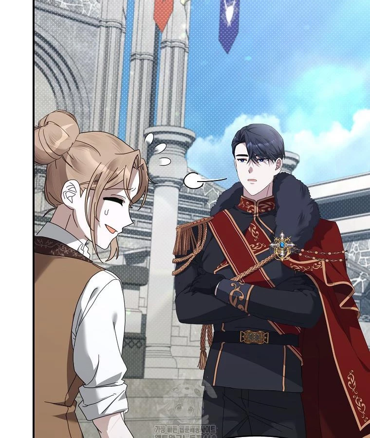 Trở Thành Huấn Luyện Viên Luyện Rồng Độc Quyền Cho Nhà Công Tước Chapter 4 - 70