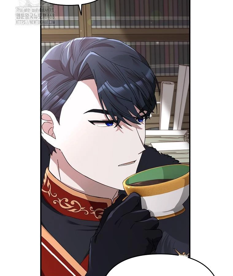 Trở Thành Huấn Luyện Viên Luyện Rồng Độc Quyền Cho Nhà Công Tước Chapter 4 - 80