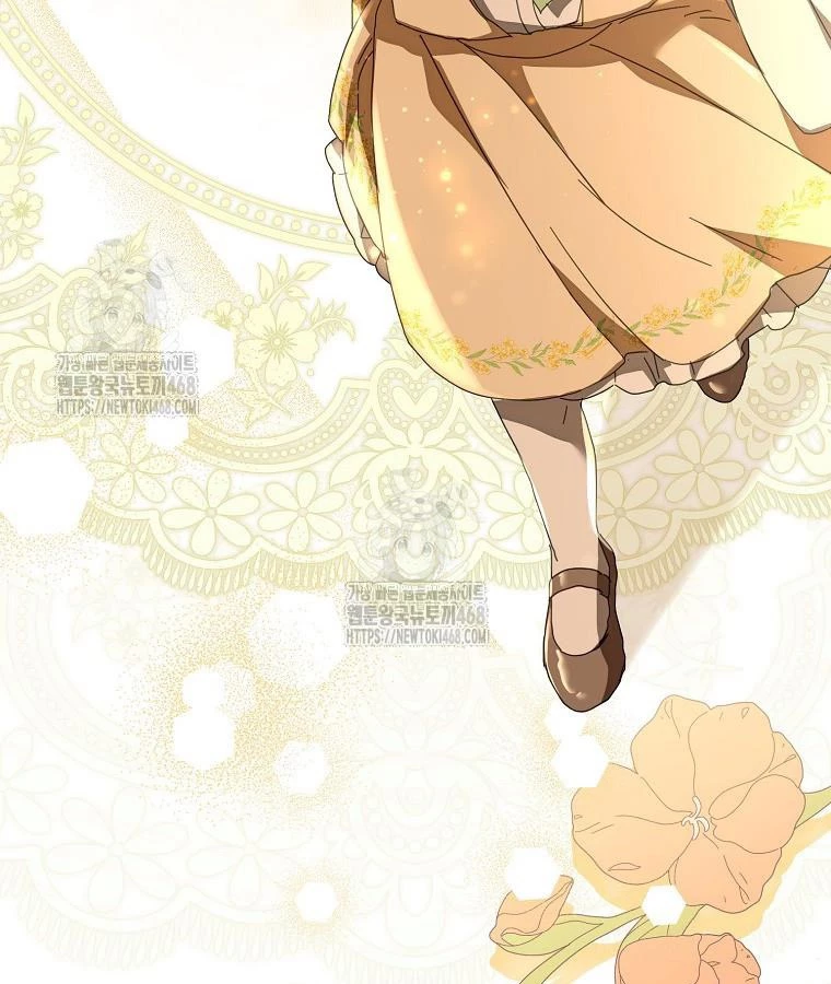 Trở Thành Huấn Luyện Viên Luyện Rồng Độc Quyền Cho Nhà Công Tước Chapter 4 - 87