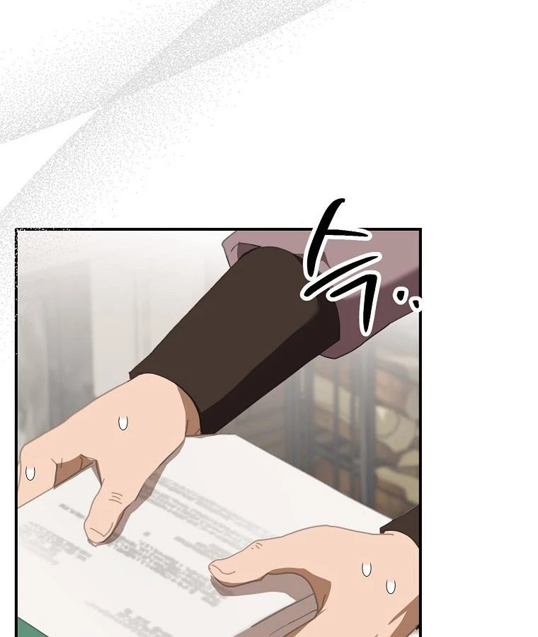 Trở Thành Huấn Luyện Viên Luyện Rồng Độc Quyền Cho Nhà Công Tước Chapter 4 - 104