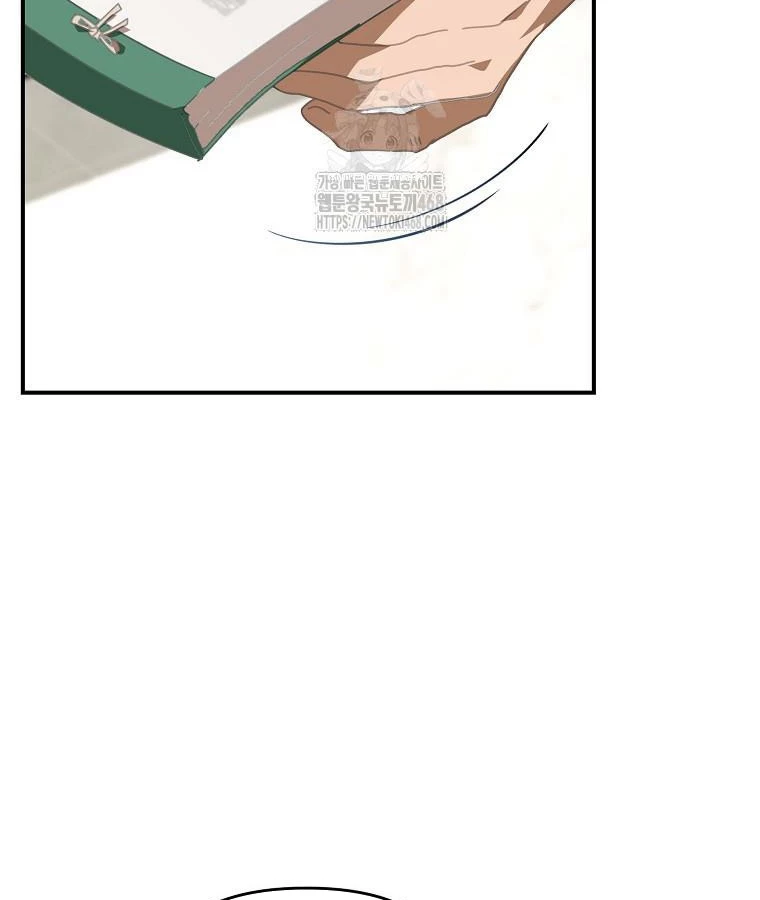 Trở Thành Huấn Luyện Viên Luyện Rồng Độc Quyền Cho Nhà Công Tước Chapter 4 - 105