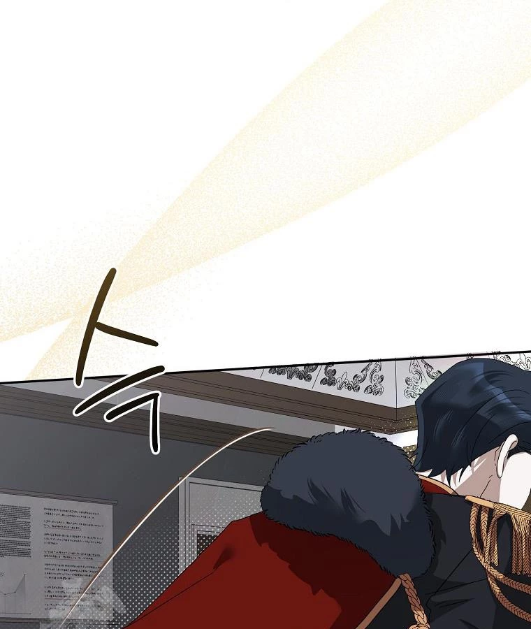 Trở Thành Huấn Luyện Viên Luyện Rồng Độc Quyền Cho Nhà Công Tước Chapter 4 - 129