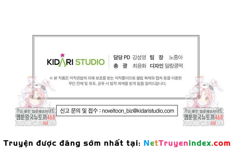 Trở Thành Huấn Luyện Viên Luyện Rồng Độc Quyền Cho Nhà Công Tước Chapter 4 - 136