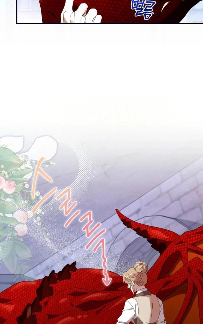 Trở Thành Huấn Luyện Viên Luyện Rồng Độc Quyền Cho Nhà Công Tước Chapter 5 - 46