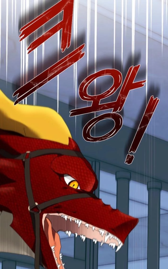 Trở Thành Huấn Luyện Viên Luyện Rồng Độc Quyền Cho Nhà Công Tước Chapter 5 - 61