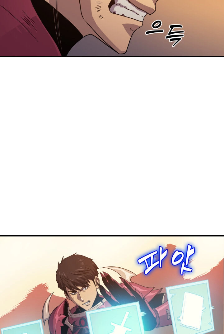 Tôi Trở Lại Thăng Cấp Một Mình Chapter 0 - 37