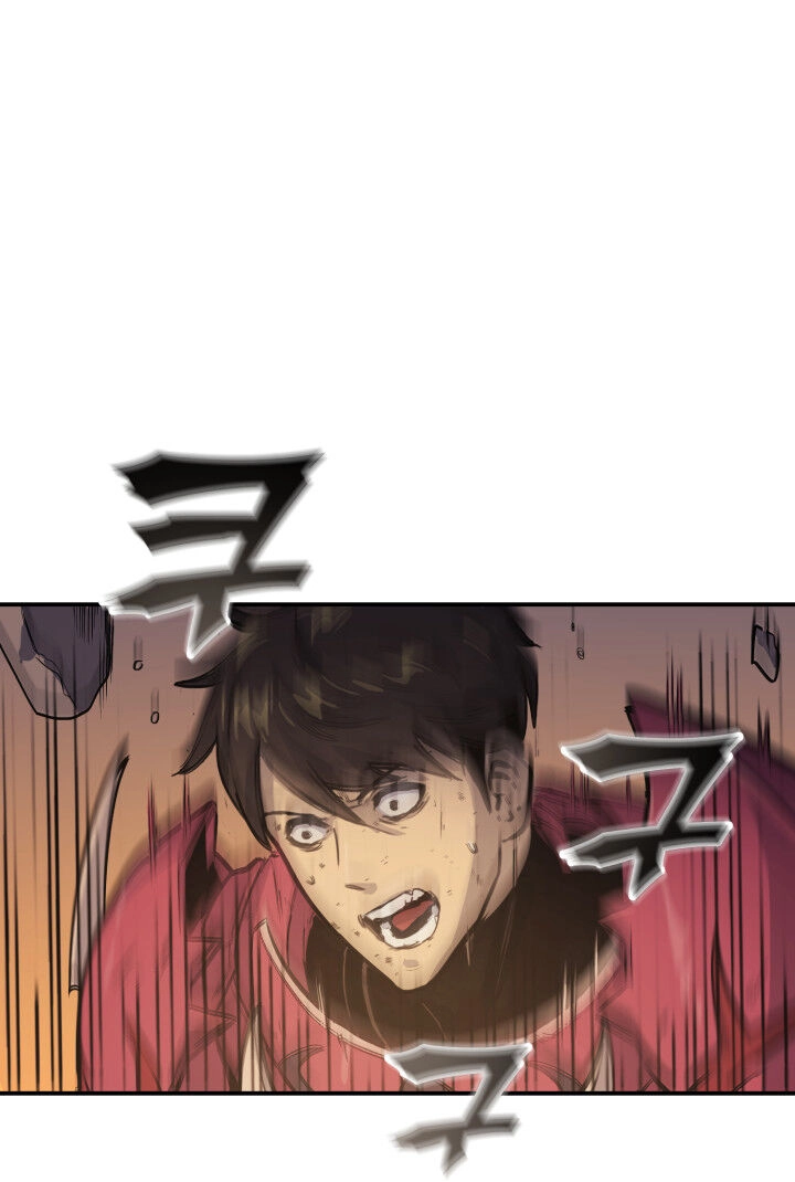 Tôi Trở Lại Thăng Cấp Một Mình Chapter 0 - 72