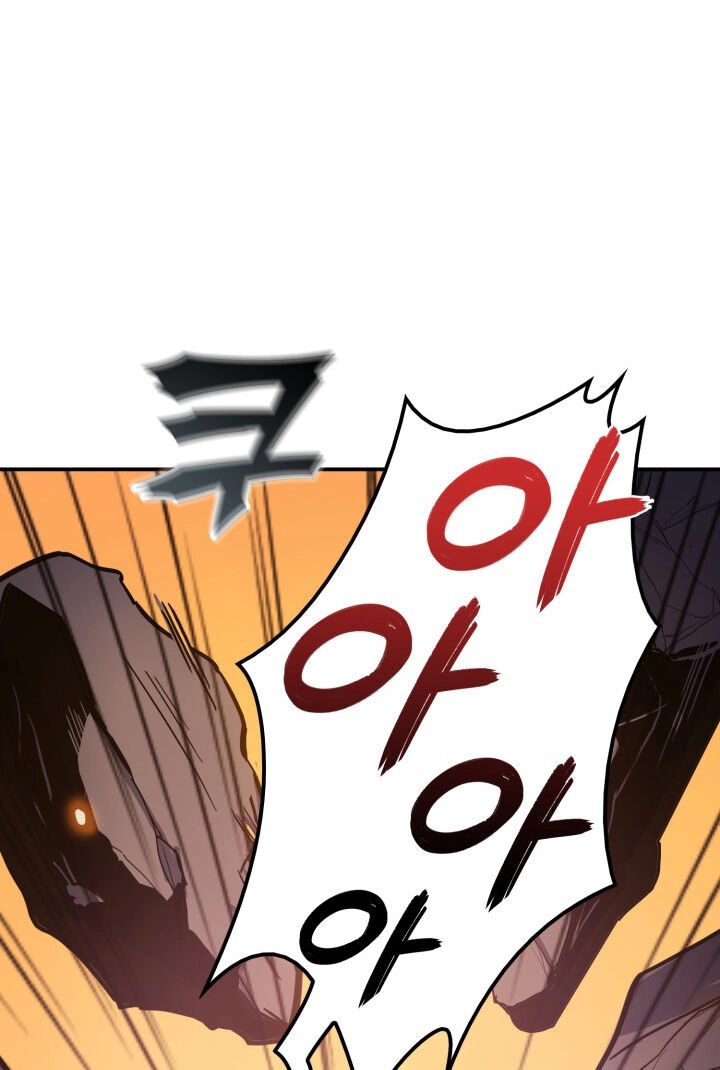 Tôi Trở Lại Thăng Cấp Một Mình Chapter 0 - 73