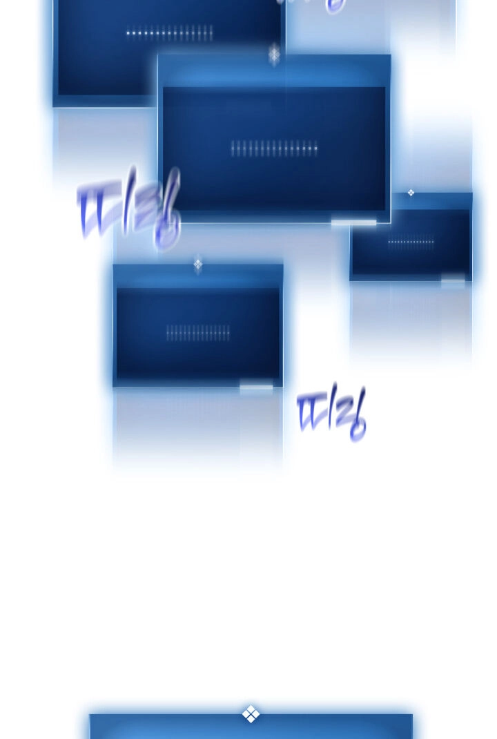 Tôi Trở Lại Thăng Cấp Một Mình Chapter 0 - 78