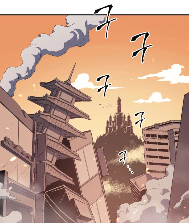 Tôi Trở Lại Thăng Cấp Một Mình Chapter 0 - 85