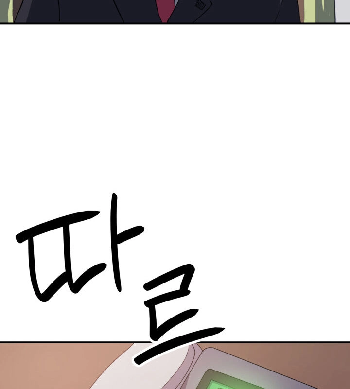 Tôi Trở Lại Thăng Cấp Một Mình Chapter 1 - 25