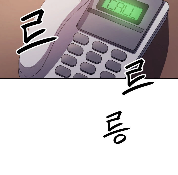 Tôi Trở Lại Thăng Cấp Một Mình Chapter 1 - 26