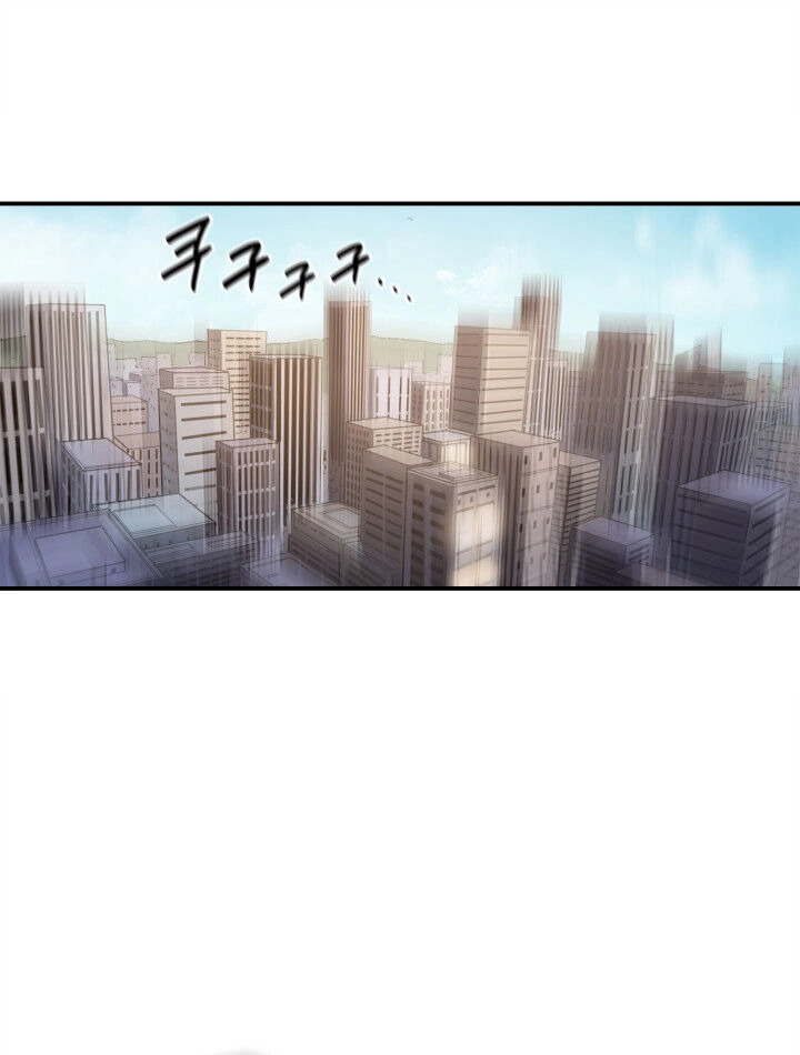 Tôi Trở Lại Thăng Cấp Một Mình Chapter 1 - 52