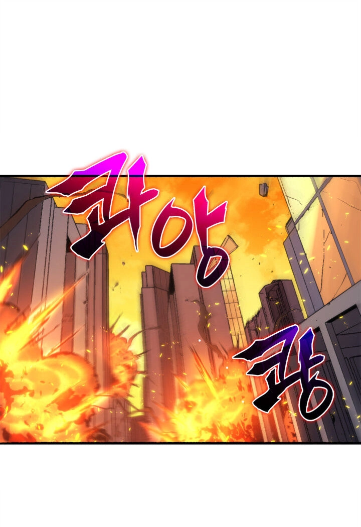 Tôi Trở Lại Thăng Cấp Một Mình Chapter 1 - 78