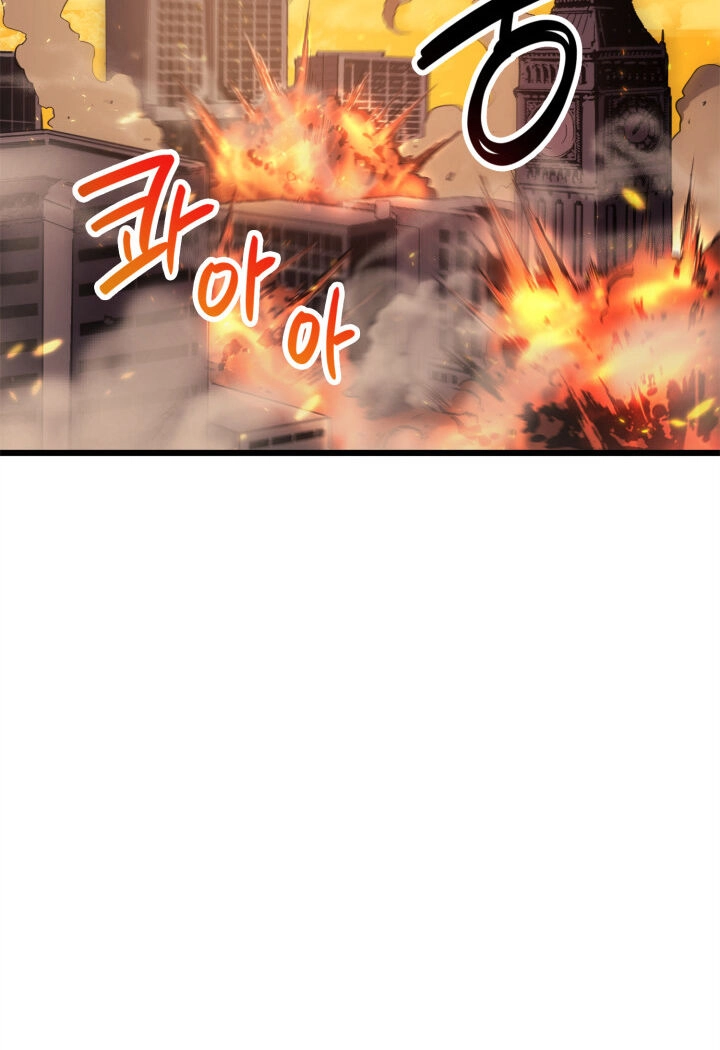 Tôi Trở Lại Thăng Cấp Một Mình Chapter 1 - 87