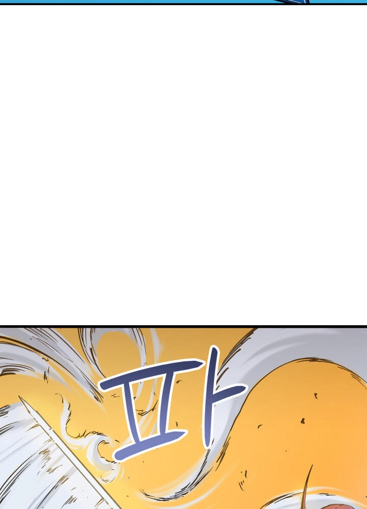 Tôi Trở Lại Thăng Cấp Một Mình Chapter 1 - 143